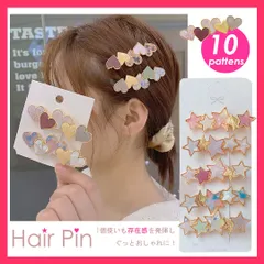 2024年最新】ヘアアクセサリー ヘアクリップ マーブル シンプル