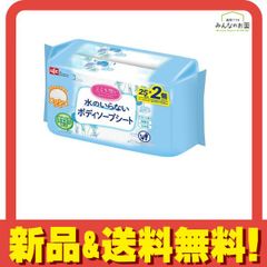 Item thumbnail for item ea470b7b-b8c2-4e9d-af63-b86819f85e0b