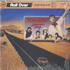 帯付LP ハウンド・ドッグ Hound Dog ROLL OVER - メルカリ