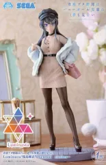 青春ブタ野郎はバニーガール先輩の夢を見ない Luminasta “桜島