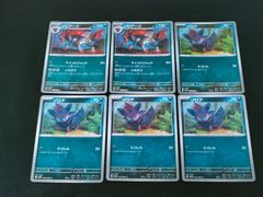 【PSA10連番】 ツタージャ　ジャノビー　ジャローダex 進化ラインセット ポケモンカード ツタージャ ジャノビー ジャローダex RR 進化
