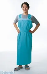 【新品・７営業日以内発送】4902508112468 軽やか介助用ｴﾌﾟﾛﾝ 1 ﾛﾝｸﾞﾀｲﾌﾟ男性用 ｸﾞﾘｰﾝ ピジョン 入浴介助エプロン 軽やか介助用エプロンロングタイプ男グリーン【沖縄離島販売不可】