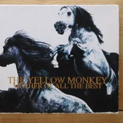 ☆値下げ☆ 未使用 THE YELLOW MONKEY BEST アナログ ☆値下げ☆ 未使用 THE YELLOW MONKEY BEST アナログ - メルカリ