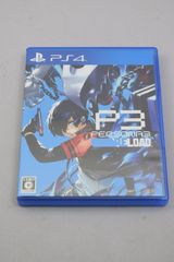 名称：00B5_21）PS4 ペルソナ3 リロード
