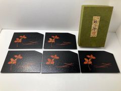 京都　象彦　銘々皿　５枚セット