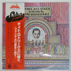 【未開封品】Tito, Tito, Tito 【LPレコード】 TITO MORA / El Hombre del rio RCA VICTOR 3-20691 Pressing
