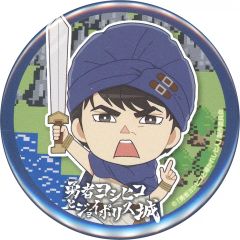 勇者ヨシヒコ 缶バッジ グッズ ジョイポリス限定 コラボグッズ - メルカリ