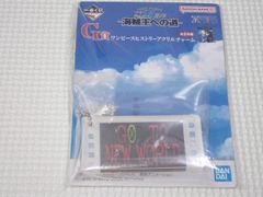 ONE PIECE 이치 반 쿠지 G상 원피스 히스토리 아크릴 매력 GO TO NEW WORLD TV 애니메이션 25주년 해적왕에의 길 신품 미개봉