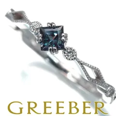 2025年最新】リング ジェムケリーの人気アイテム - メルカリ