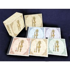 新品未開封/歌に幸あり　永遠の戦後歌謡全集　CD5枚組