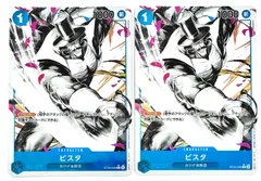 ONE PIECE CARD GAME ビスタ Cパラレル 2枚のサムネイル