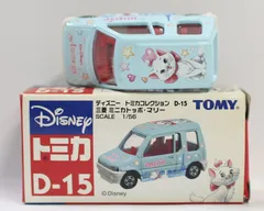 2025年最新】トミカ 三菱 ミニカトッポの人気アイテム - メルカリ