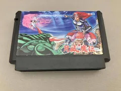 未開封 月風魔伝 キャラクター ダークグリーン 塩ビ ズーモス 消し ファミコン Getsu Fuma Den - Buy Authentic Japanese Famicom Game
