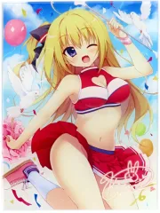 2025年最新】茉宮祈芹の人気アイテム - メルカリ