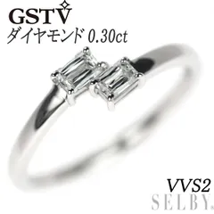 2023年最新】gstv リングの人気アイテム - メルカリ 2023年最新】gstv リングの人気アイテム - メルカリ