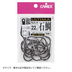 Item thumbnail for item d637e74f-31de-4d3d-b7e8-ce643af31fdb