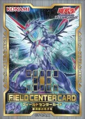 遊戯王 銀河眼の光子竜皇 20th psa10 No.62 銀河眼の光子竜皇 20th psa10 遊戯王 - 銀河眼の光子龍
