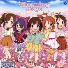 THE IDOLM@STER CINDERELLA GIRLS LITTLE STARS! Blooming Days [CD, 음악 중고 CD] 렌탈 떨어짐