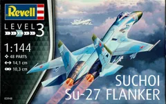 2024年最新】su-27 フランカーの人気アイテム - メルカリ