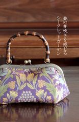仕上り品 即日発送！】どなたでも購入できます(^o^)/