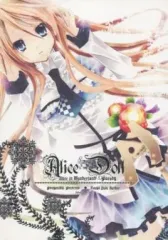 【中古】男性向一般同人誌 ≪オリジナル≫ Alice Doll / 灯夜雪 / パニョ日記