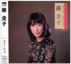 2025年最新】藤圭子 CDの人気アイテム - メルカリ