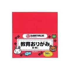 （まとめ）ジョインテックス おりがみ 30枚*30パック B255J-30〔×2セット〕