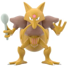 【中古】食玩 トレーディングフィギュア [単品] ユンゲラー 「ポケモンスケールワールド カントー地方 ナツメ＆ユンゲラー＆バリヤード プレミアムバンダイ限定」 同梱品のサムネイル