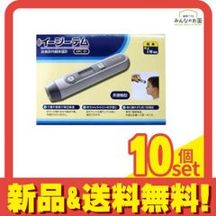 Item thumbnail for item 892209a0-b659-4f34-9277-663e8eb2baff