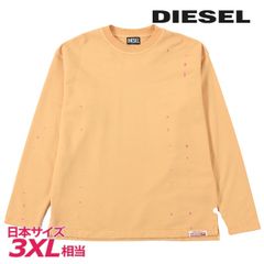 DIESEL ディーゼル S-LEON-SHORT ガーメントダイ加工 48 - メルカリ