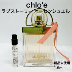 【メルフレグランス】Chloe クロエ　ラブストーリーオーセンシュエルオードパルファム　香水　1.5ml