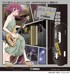 専用【希少】【美品】 TRB1004J NT ぼっち・ざ・ろっく　キクリ使用 希少】YAMAHA TRB1004J ぼっち・ざ・ろっく廣井きくり使用ベース