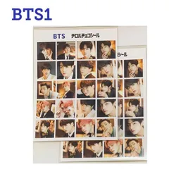 2025年最新】bts チロルの人気アイテム - メルカリ