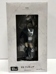 29.【未開封】B賞 9S フィギュア NieR：Automata Ver 1.1a 放送記念くじ2【併売品】