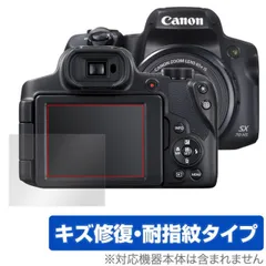2025年最新】sx70hsの人気アイテム - メルカリ