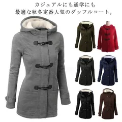 ダッフルコート スクールコート 学生 女子 ダッフル 学生 制服 女子用 レディース コート アウターコート ウール混　フード付き ブレゾーコーデ 中綿 暖かい 裏地綿 学生 ロングダッフルコートアウ#lj7238