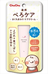 【まとめ買い-10点セット】チュチュ　薬用ぺろケア 【 ジェクス 】 【 ベビー用品 】