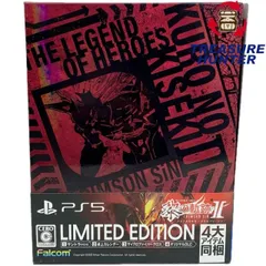 Falcom PlayStation5 ソフト 英雄伝説 黎の軌跡(クロノキセキ) II -クリムゾン・シン- Limited Edition PS5 ファルコム 【108051541007】