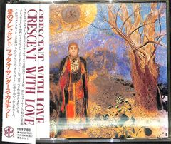 【帯付き2CD】Pharoah Sanders Quartet Crescent With Love ファラオ・サンダース 愛のクレッセント