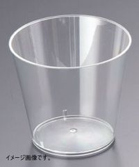 Item thumbnail for item 722d2fff-1747-481d-8df3-0fa4cc43528e