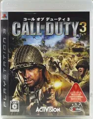 【中古】PS3ソフト コール・オブ・デューティ3