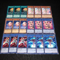 遊戯王 NO.44 サイバーエンジェルー韋駄天ー サイバーエンジェルー弁天ー サイバースセイジ サイバープチエンジェル サイバーチュチュボン 機械天使の儀式 各3枚 計18枚