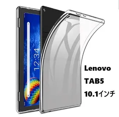 2025年最新】lenovo tab5の人気アイテム - メルカリ