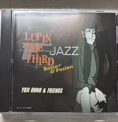 楽譜ルパン三世パーフェクトコレクション ピアノ アニメランド 山下毅雄 大野雄二 楽譜ルパン三世パーフェクトコレクション ピアノ アニメランド