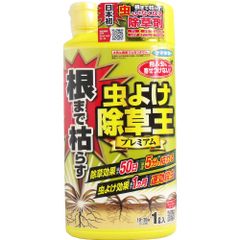 フマキラー 根まで枯らす虫よけ除草王 プレミアム 1L×1のサムネイル