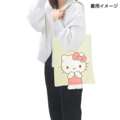 公式正規品【ハローキティ】サンリオグッズ　タグ付　足ぴょこ　トートバッグ　厚手　頑丈　たっぷり収納　大容量　足ふわふわ　超可愛い　多機能　正規品　公式グッズ　ins　映える　コレクション　プレゼント　新品