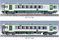 KATO キハ 110シリーズDC 4両編成セット KATO キハ 110シリーズDC 4両編成セット KATO キハ 110シリーズ