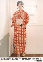 【中古】生写真(女性) 私立恵比寿中学/小林歌穂/私立恵比寿中学×B.L.T.2017 SEPTEMBER-07/074-A