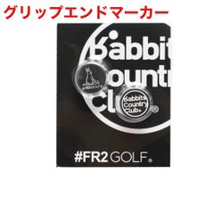 FR2GOLF fr2ゴルフ グリーンフォーク マーカー 新品未使 Amazon.co.jp: FR2GOLF fr2ゴルフ グリーンフォーク マーカー