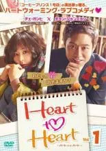 ToHeartトゥハートシリーズDVD全18巻セット ToHeartトゥハートシリーズDVD全18巻セット - メルカリ